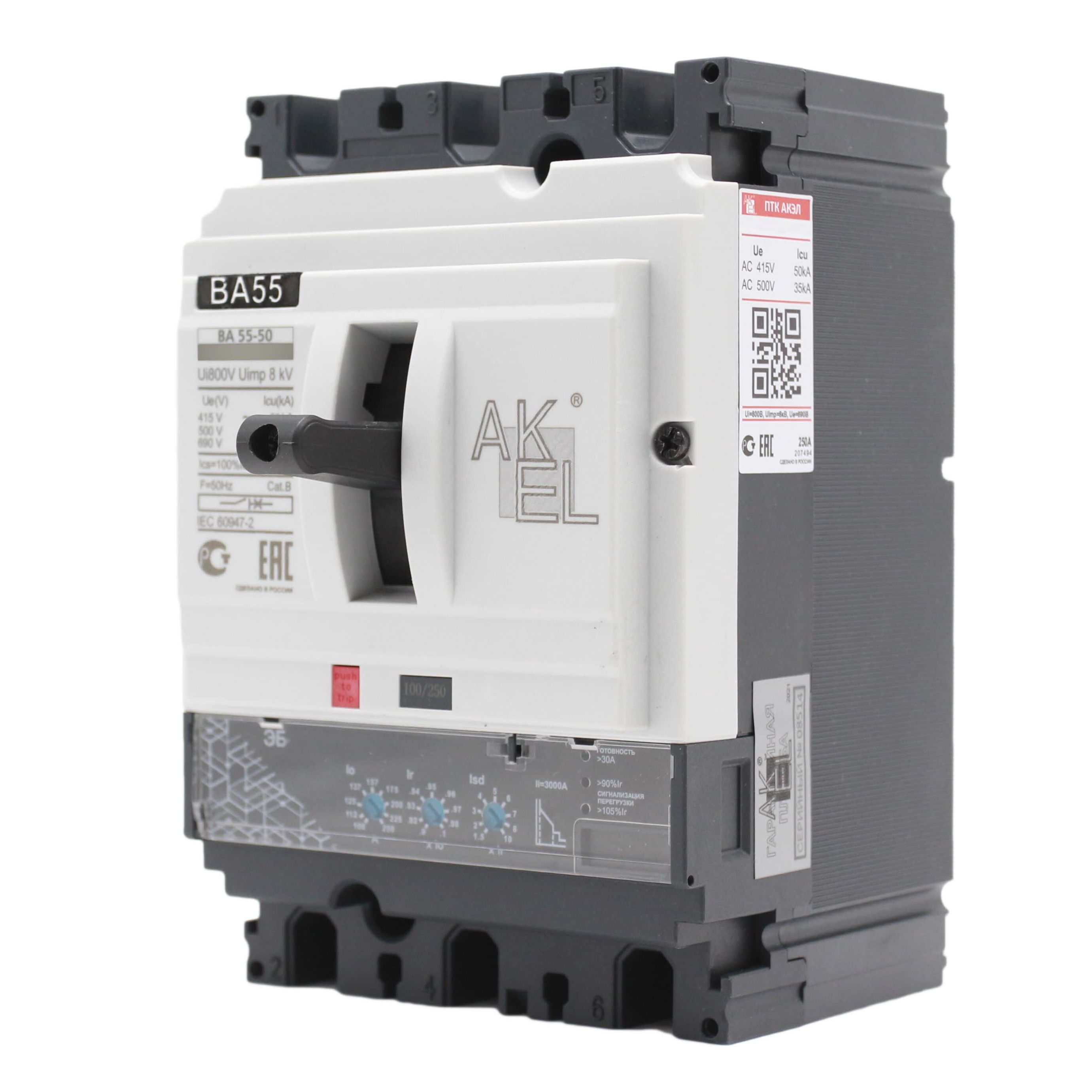 Автоматические выключатели в литом копусе