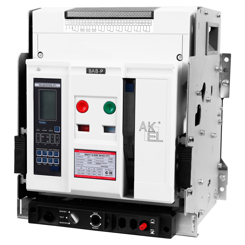 Воздушные автоматические выключатели на токи до 7500А