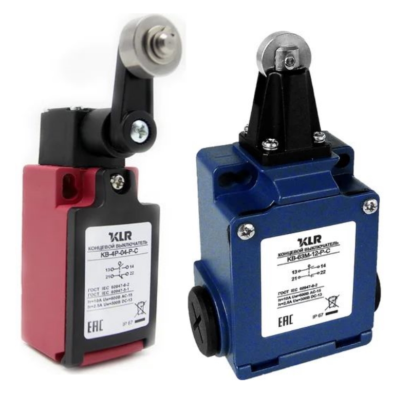 Концевые выключатели